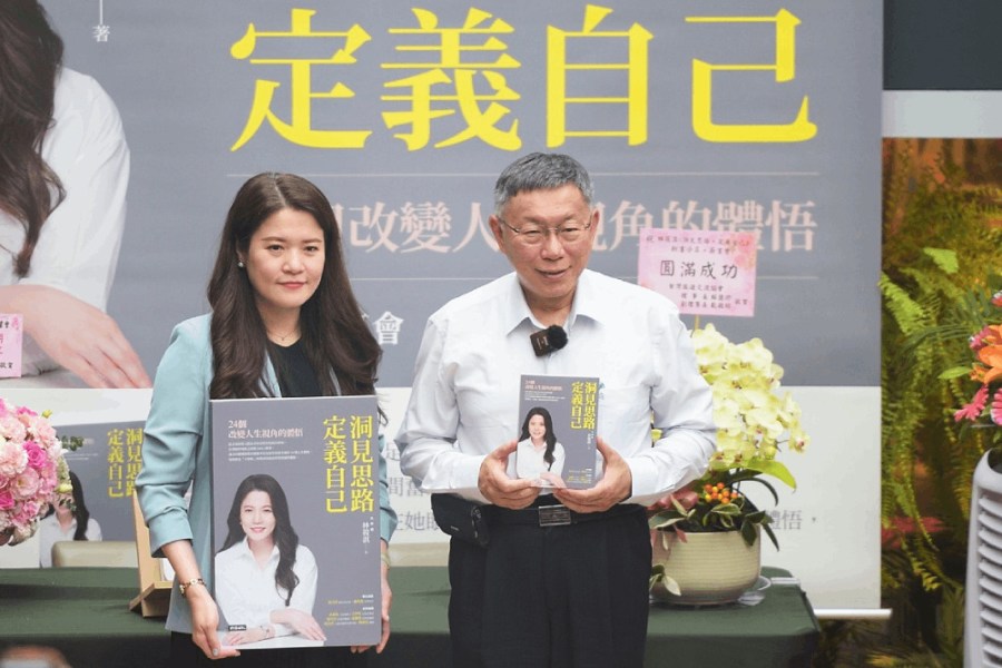藍白合吵翻天!「大學姊」林筱淇:無法合作不如分道揚鑣 226 照片來源:林筱淇臉書