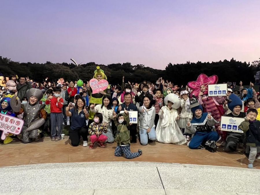 台塑企業公益入鄉藝文扎根 蘋果劇團公演暨公益義賣園遊會