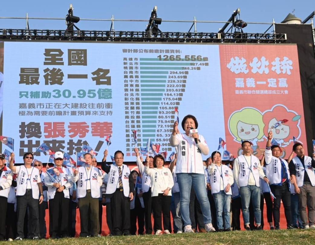 嘉義市立委參選人張秀華抨擊不適任立委王美惠火力十足。(記者劉治強攝)
