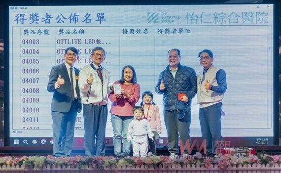 桃園醫師公會醫師節大會 市府攜手醫界擴增醫療量能與資源