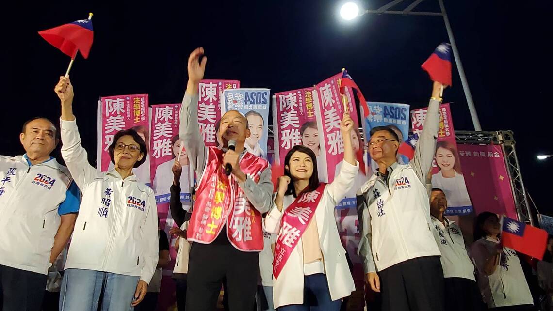 漾新聞|韓國瑜扮考官拷問3題說日文 陳美雅總部成立當眾落淚