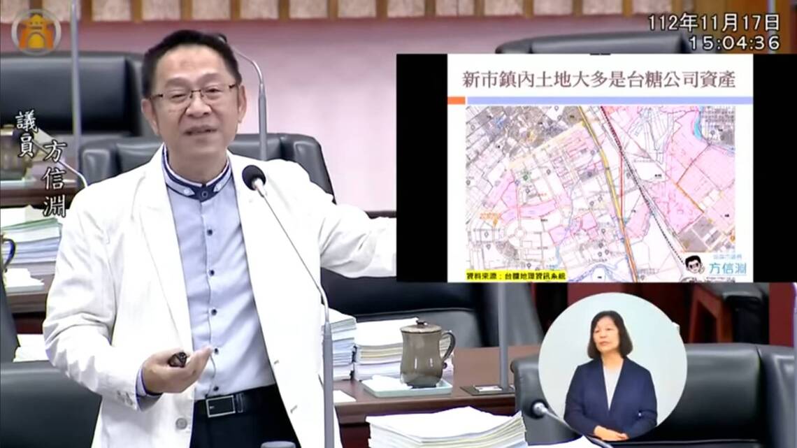 漾新聞|方信淵議員總質詢建議在橋頭新市鎮興建銀髮長青宅