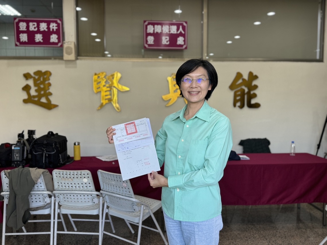 漾新聞|完成登記第四選區候選人 林岱樺提四大競選政見拼七連霸