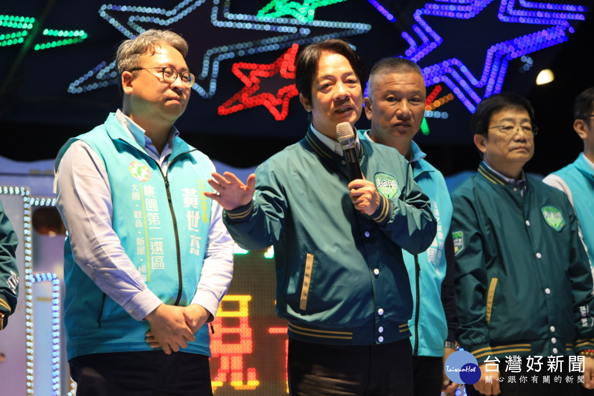 立委黃世杰觀音競總成立。