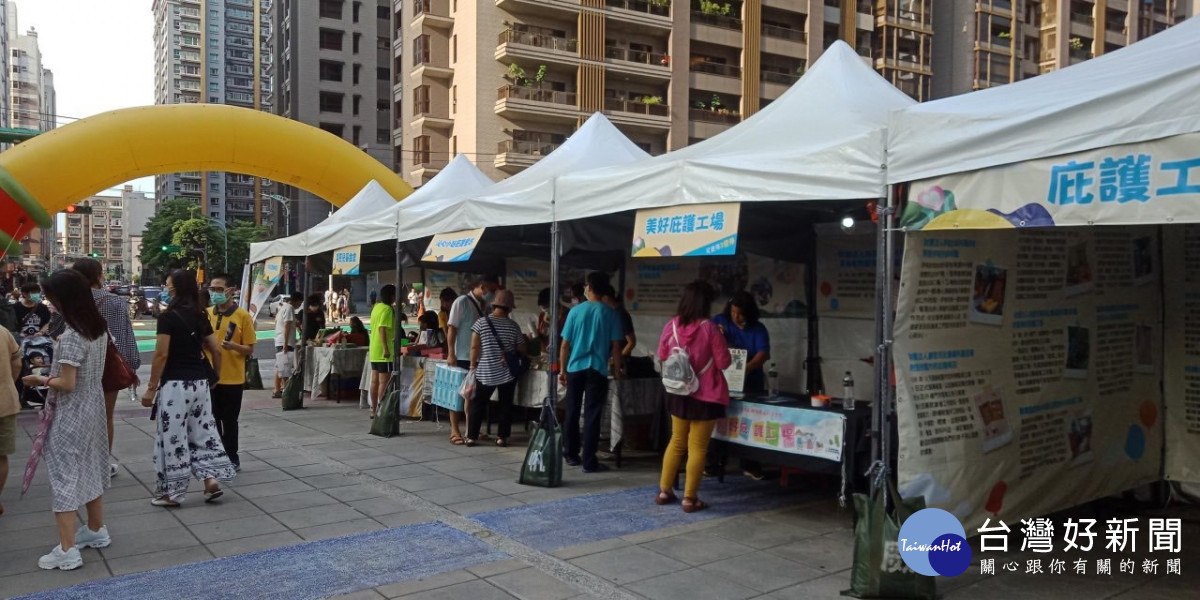 公益市集活動示意圖。