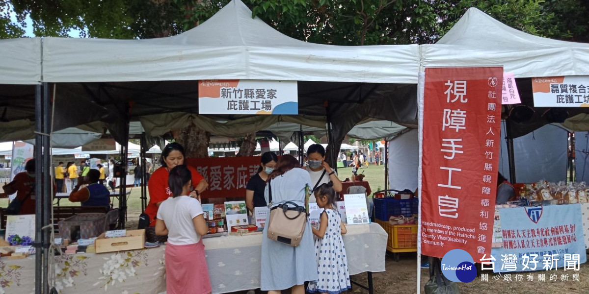 公益市集活動示意圖。<br /><br />