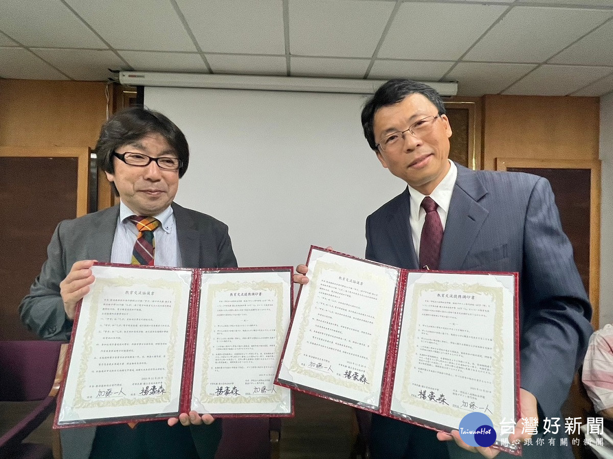員高美術班與日本新潟藝專簽訂合作協議 透過語言交流相互理解與建立情誼