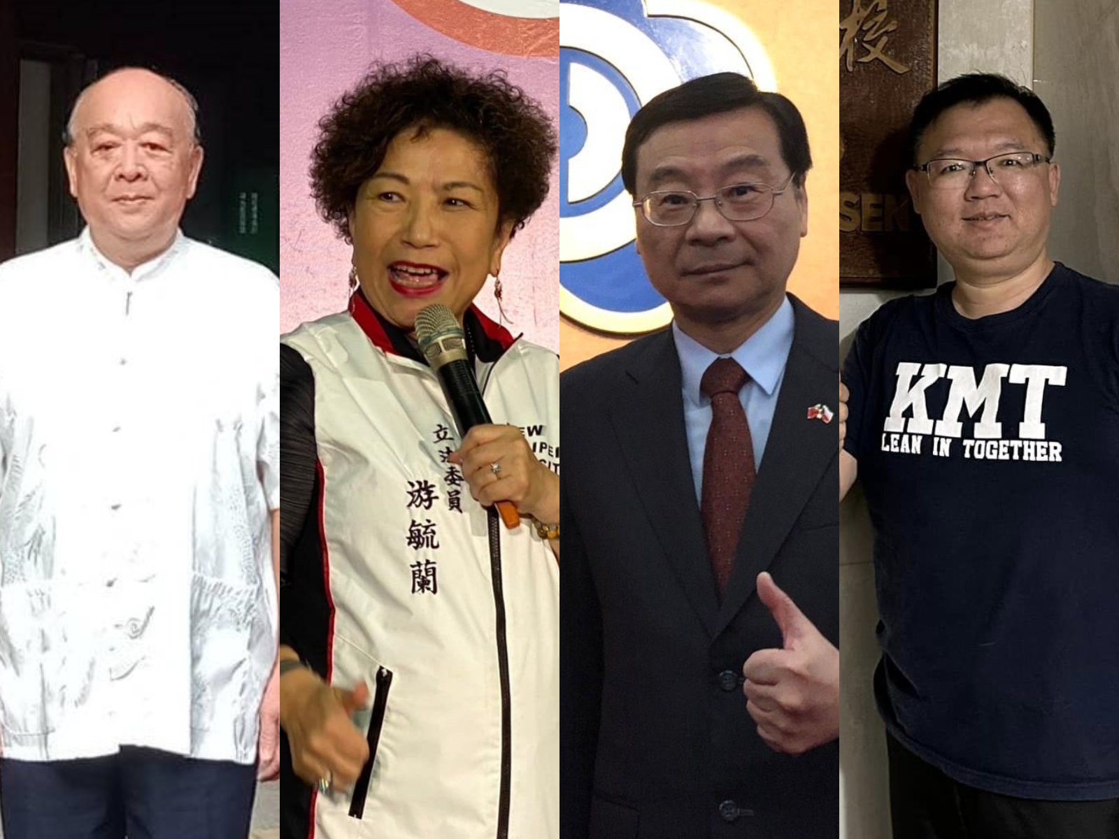 左起:立委吳斯懷、游毓蘭、曾銘宗、李德維。翻攝4人臉書