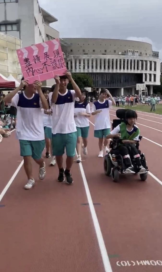 圖/台北市政府提供