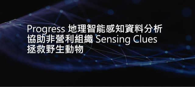 Progress Marklogic 01