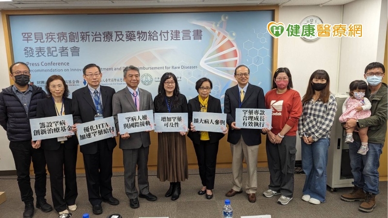 罕病基金會6大建言盼加速給付 石崇良:專款100%執行