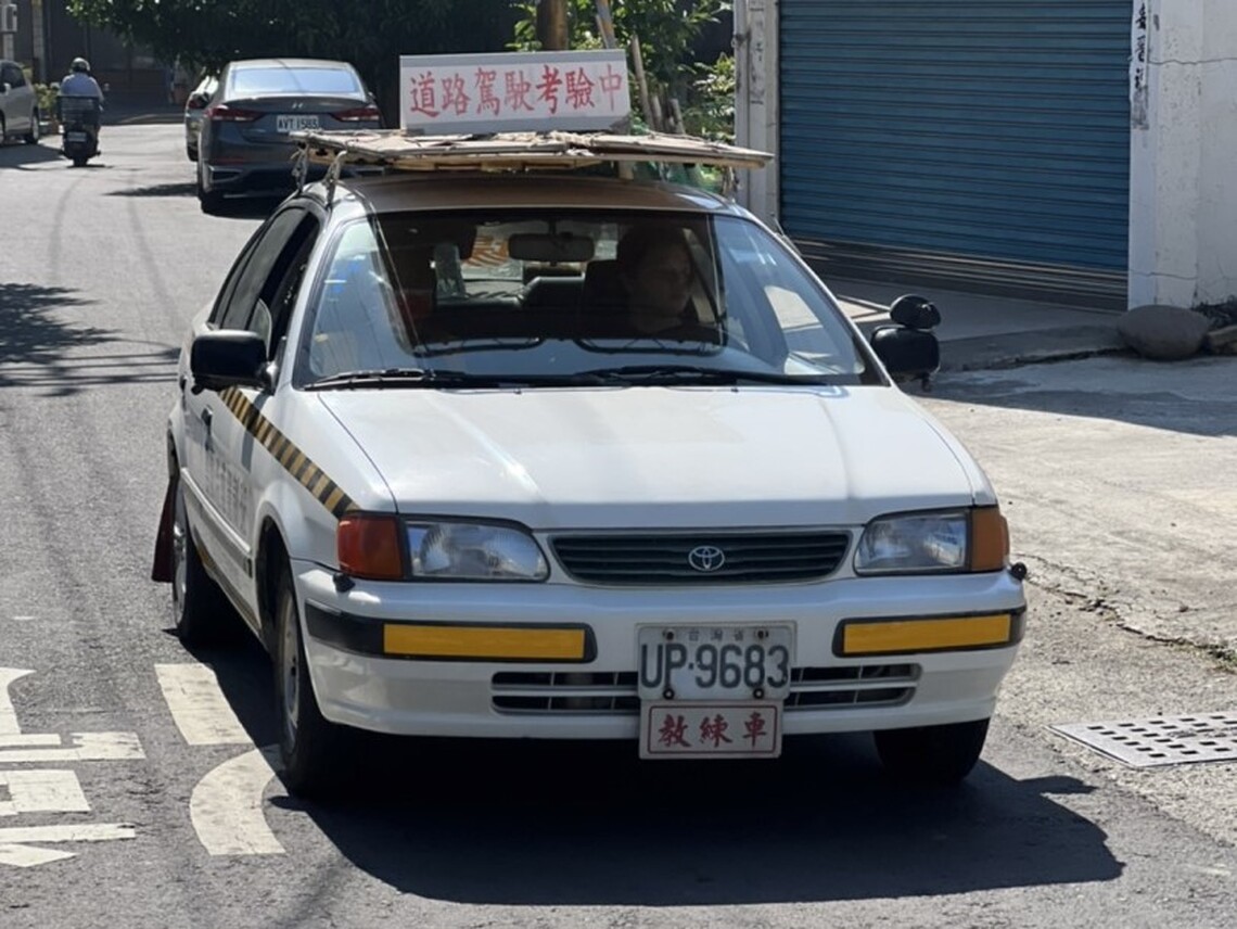 小型車實施道路考驗 可提高駕駛人上路信心