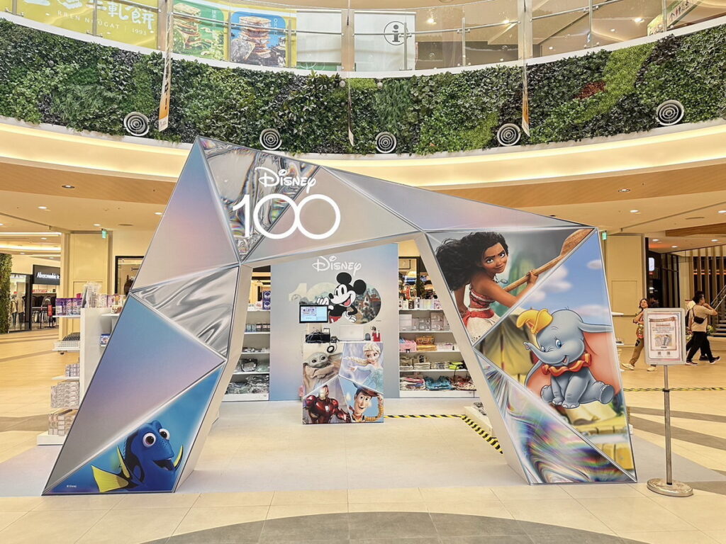 台南店  期間限定店