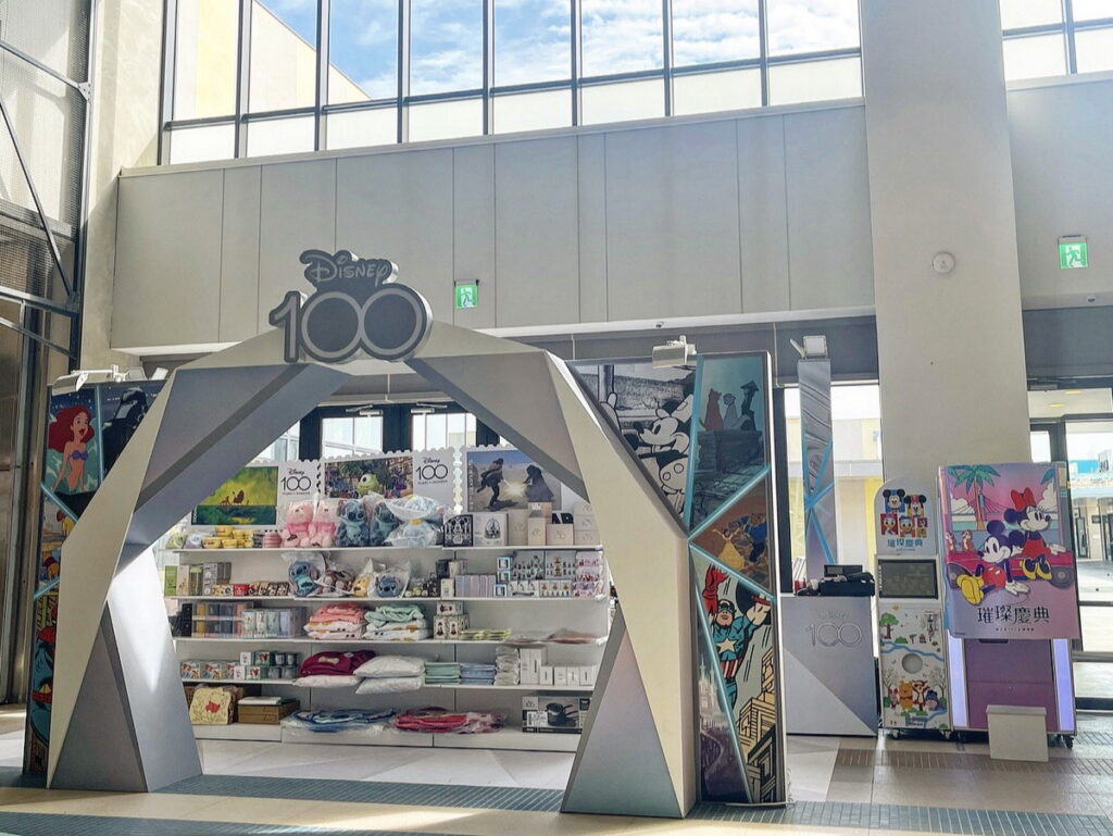 台中港店  期間限定店