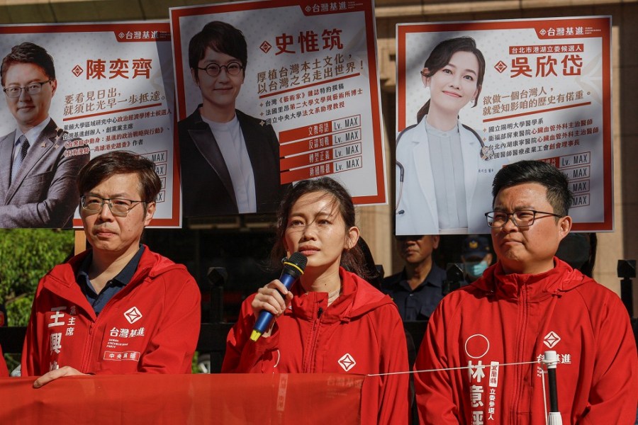 台灣基進不分區今登記 吳欣岱:都是嚴選優質可放心投 226 台灣基進不分區今登記 吳欣岱:都是嚴選優質可放心投 225