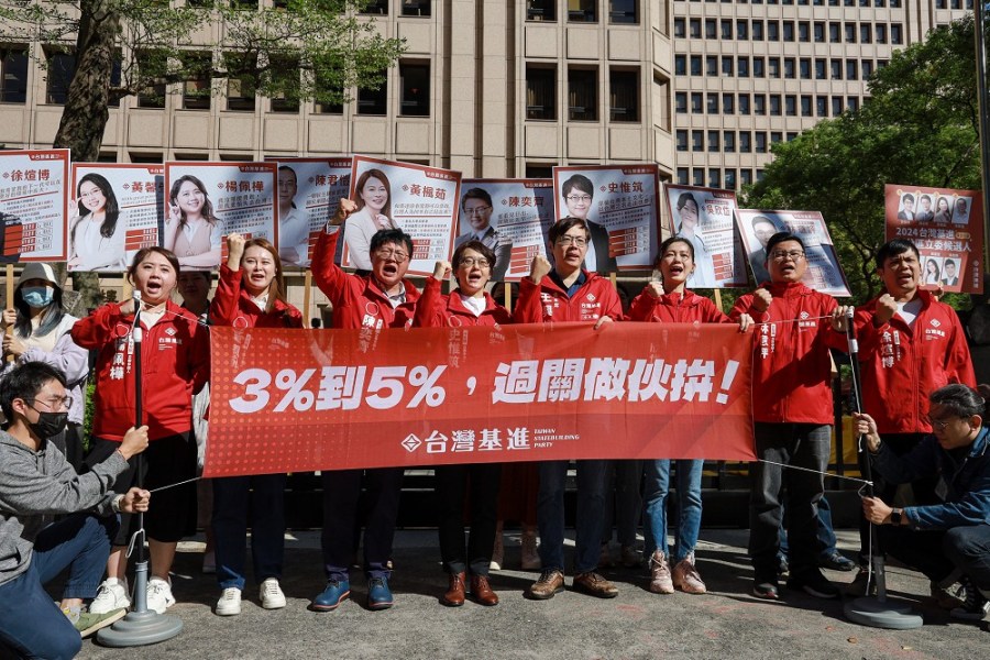 台灣基進不分區今登記 吳欣岱:都是嚴選優質可放心投 228 台灣基進不分區今登記 吳欣岱:都是嚴選優質可放心投 227