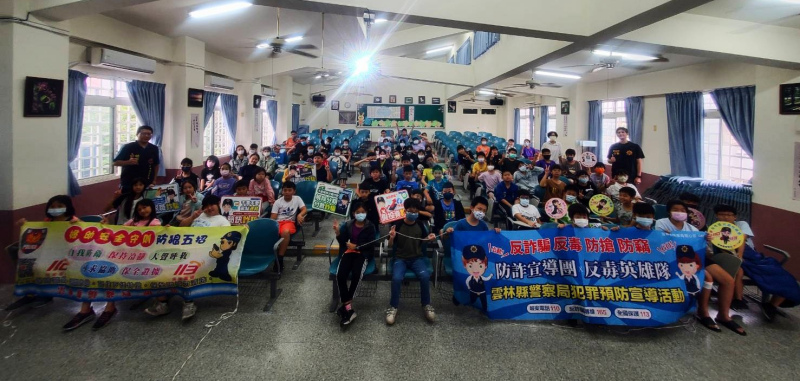 校園宣導團前進校園 婦幼反詐向下紮根