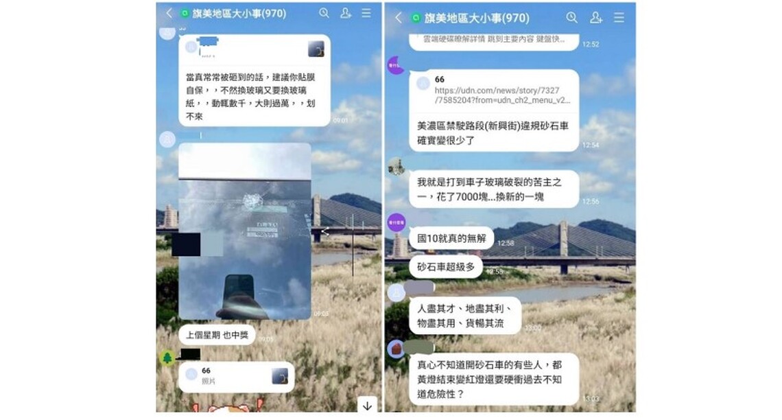 砂石車違規橫行國道10號 居民膽戰心驚 憂心無人管!