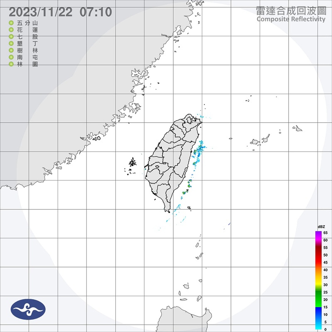 日夜溫差大!週三好天氣 深夜低溫下探16度