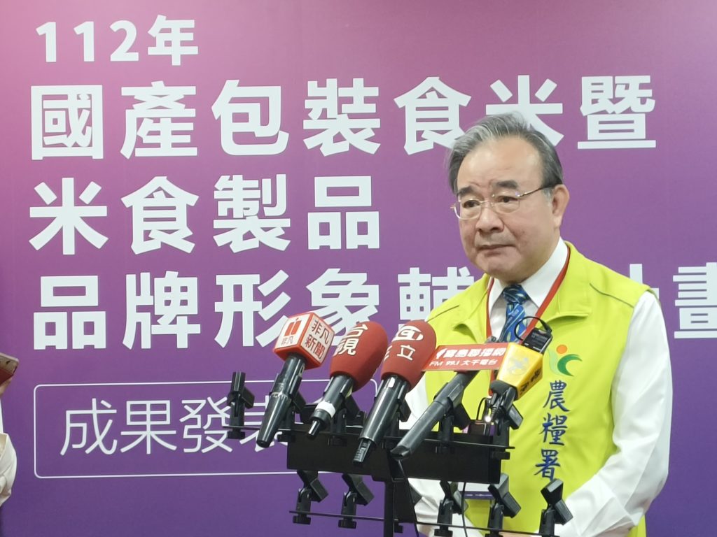 圖一、農糧署長胡忠一留日期間,深感品牌型塑的重要性。(攝影/蔡昀臻拍攝)