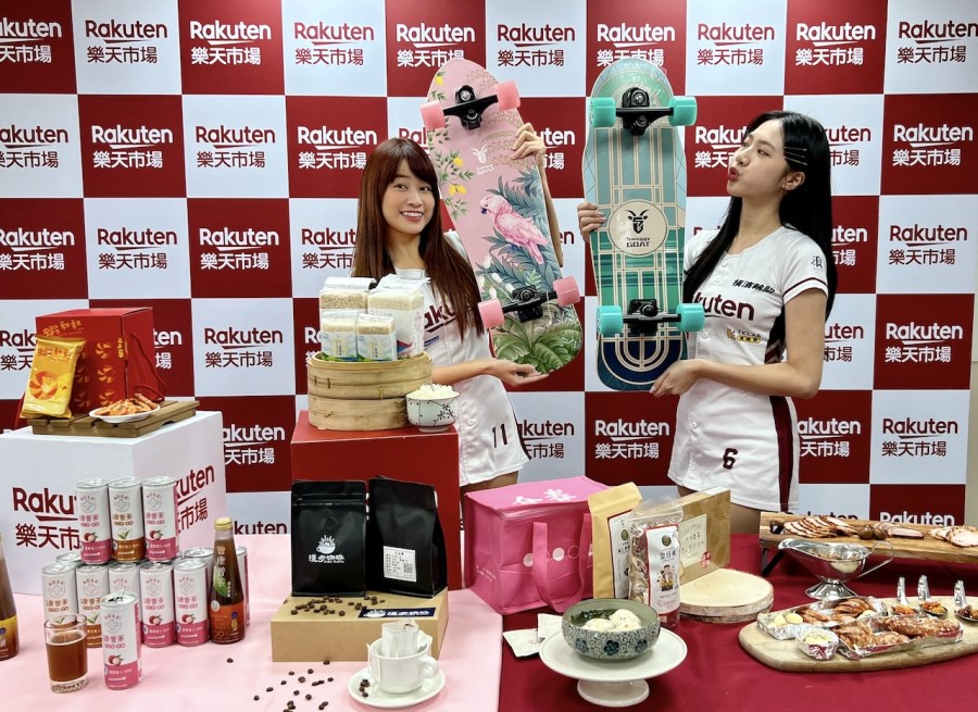 【有影】樂天女孩應援雙12購物節 樂天市場邀人氣新店為檔期暖身 218 cnews124231121a01