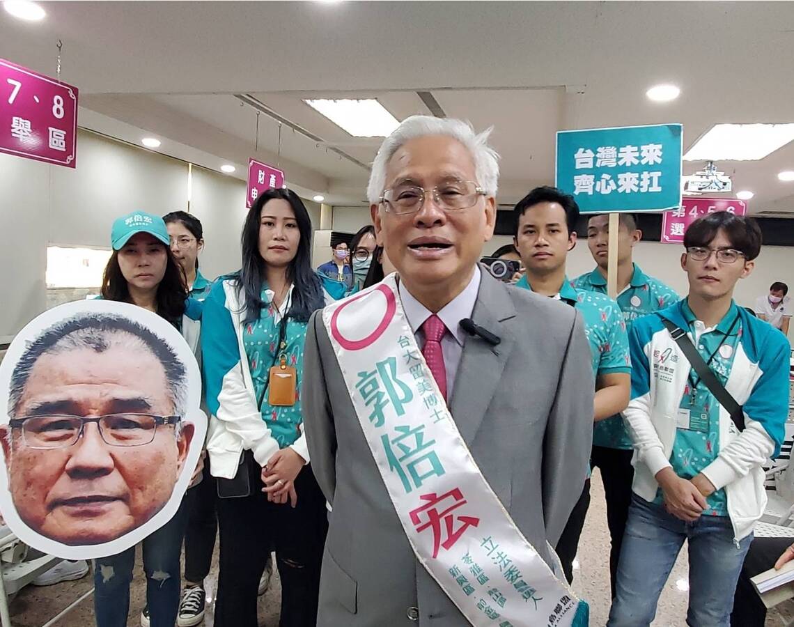 漾新聞|完成候選人登記 郭倍宏估選情「審慎樂觀」期衝高到10萬票