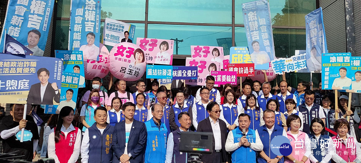 國民黨六位立委聯合登記造勢 張善政期許六席全上打造桃園新格局(邱奕勝議長致詞)