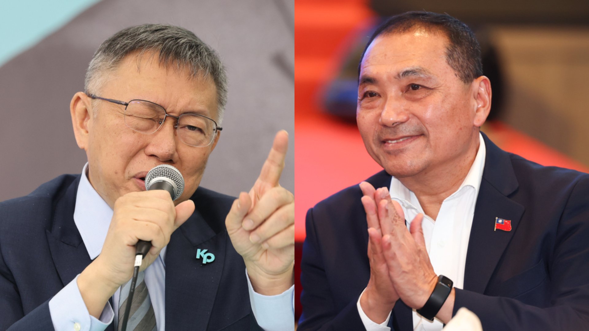 侯友宜、柯文哲。資料照片/中央社