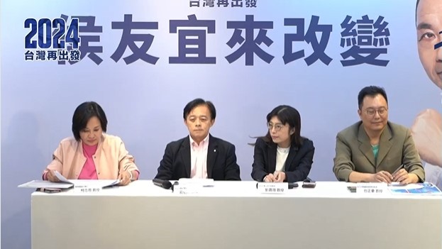 柯志恩率隊侯辦召開記者會,回應黃珊珊拒絕重審民調。翻攝直播畫面