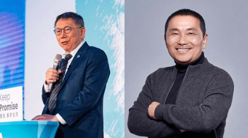 圖/取自柯文哲、侯友宜臉書