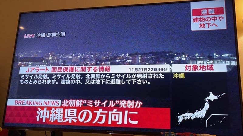 圖/讀者提供