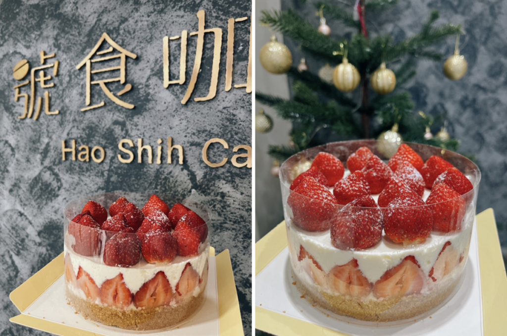 號食咖啡的「草莓生乳酪蛋糕」。
