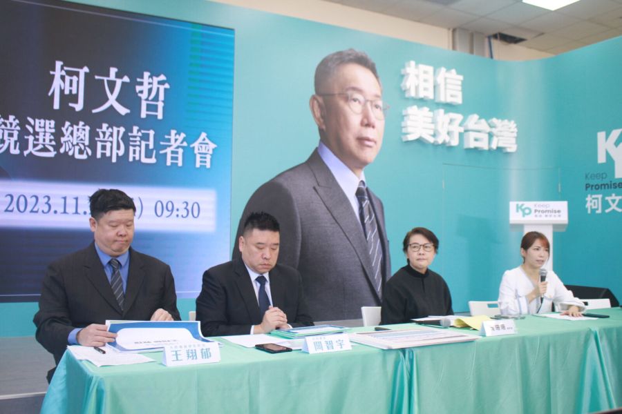 侯籲再檢視九份民調 黃珊珊:只是放大爭點看不出有何幫助 216 侯籲再檢視九份民調 黃珊珊:只是放大爭點看不出有何幫助 215