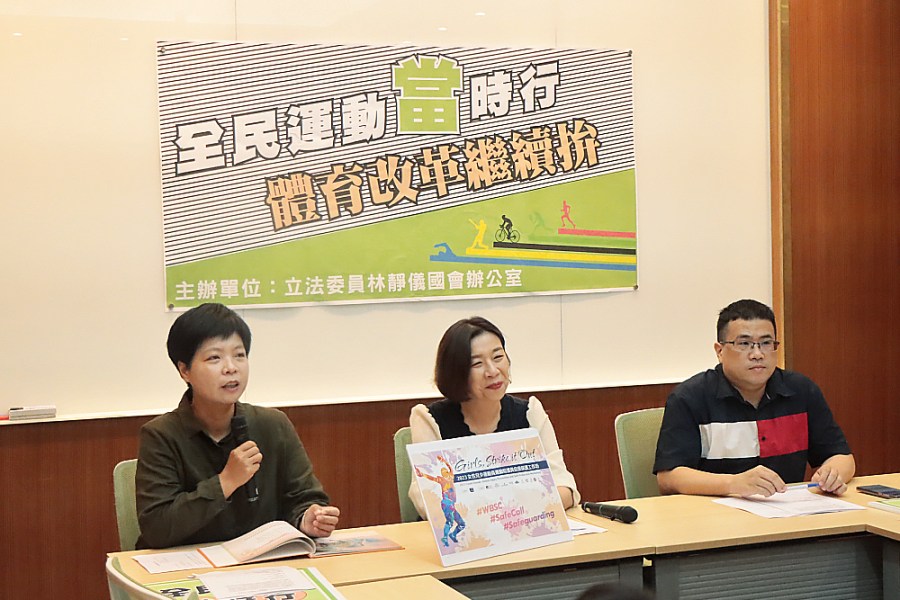 民進黨不分區列體育人 劉柏君、石明謹齊喊體育改革 218 民進黨不分區列體育人 劉柏君、石明謹齊喊體育改革 217
