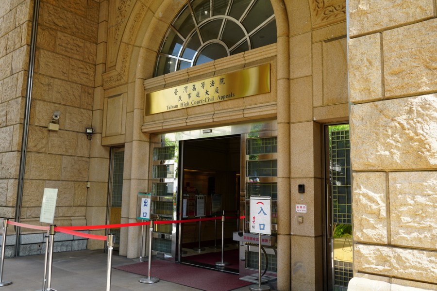 偷拍同事女法官　桃園地院前法官蔡政佑二審判賠45萬 217