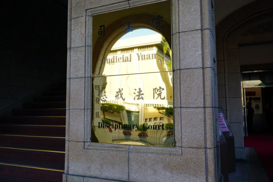 收賄充當周瑞慶傳令 雄二監吳姓管理員撤職並停用2年 208 收賄充當周瑞慶傳令 雄二監吳姓管理員撤職並停用2年 207