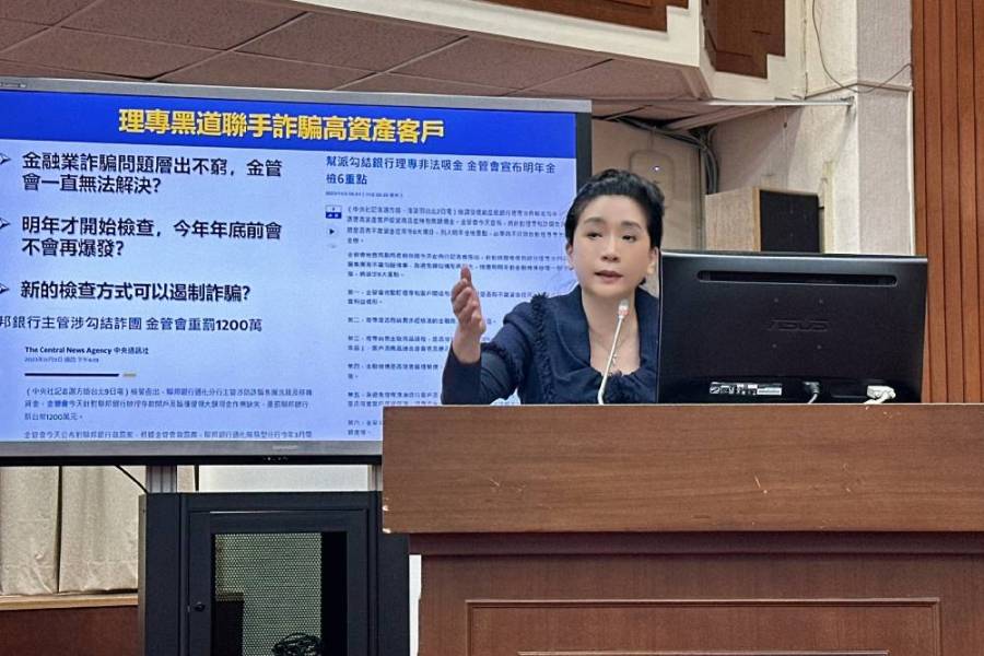 【雁默專欄】總統是能幹好 還是平庸好?致李貴敏 196 【雁默專欄】總統是能幹好 還是平庸好?致李貴敏 195