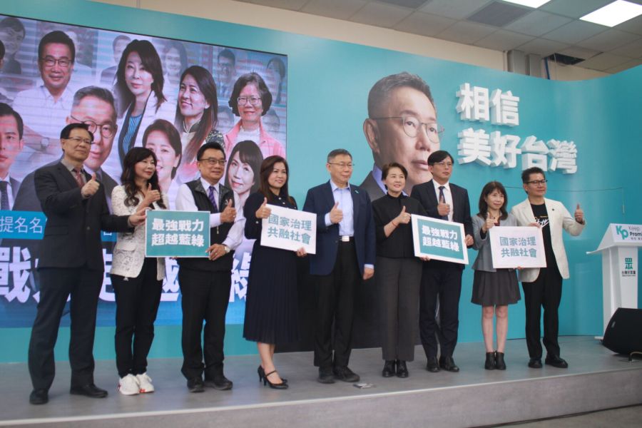 允諾當選特赦阿扁？柯文哲：正確講是解決此案對社會有交代 185