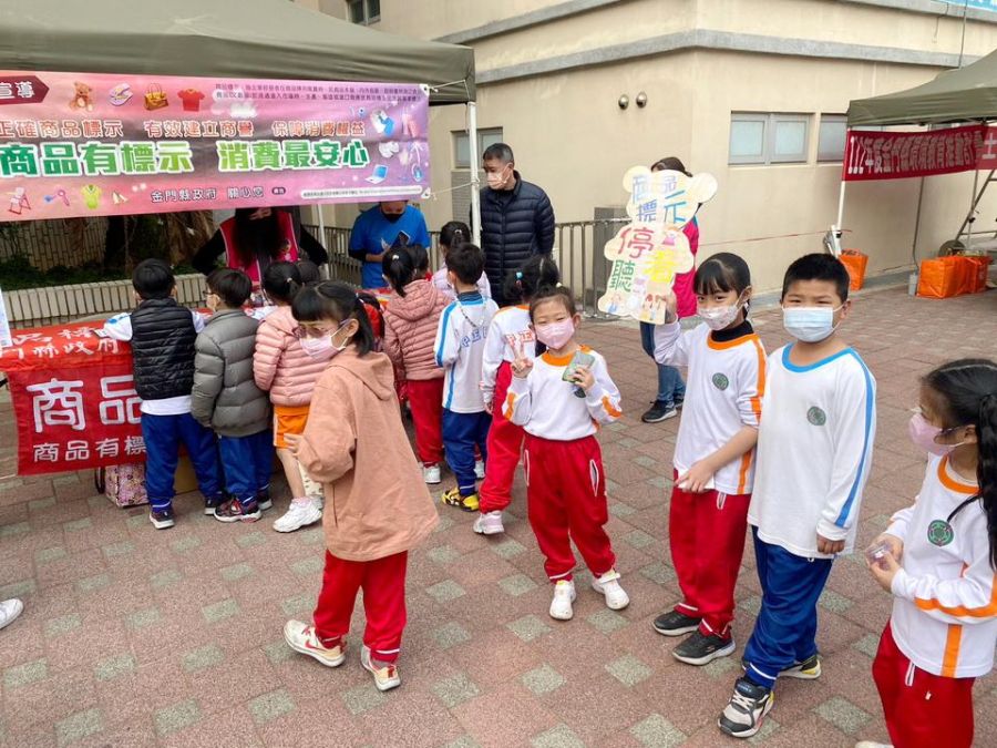 商品標示績效考核 金門縣榮獲優等佳績