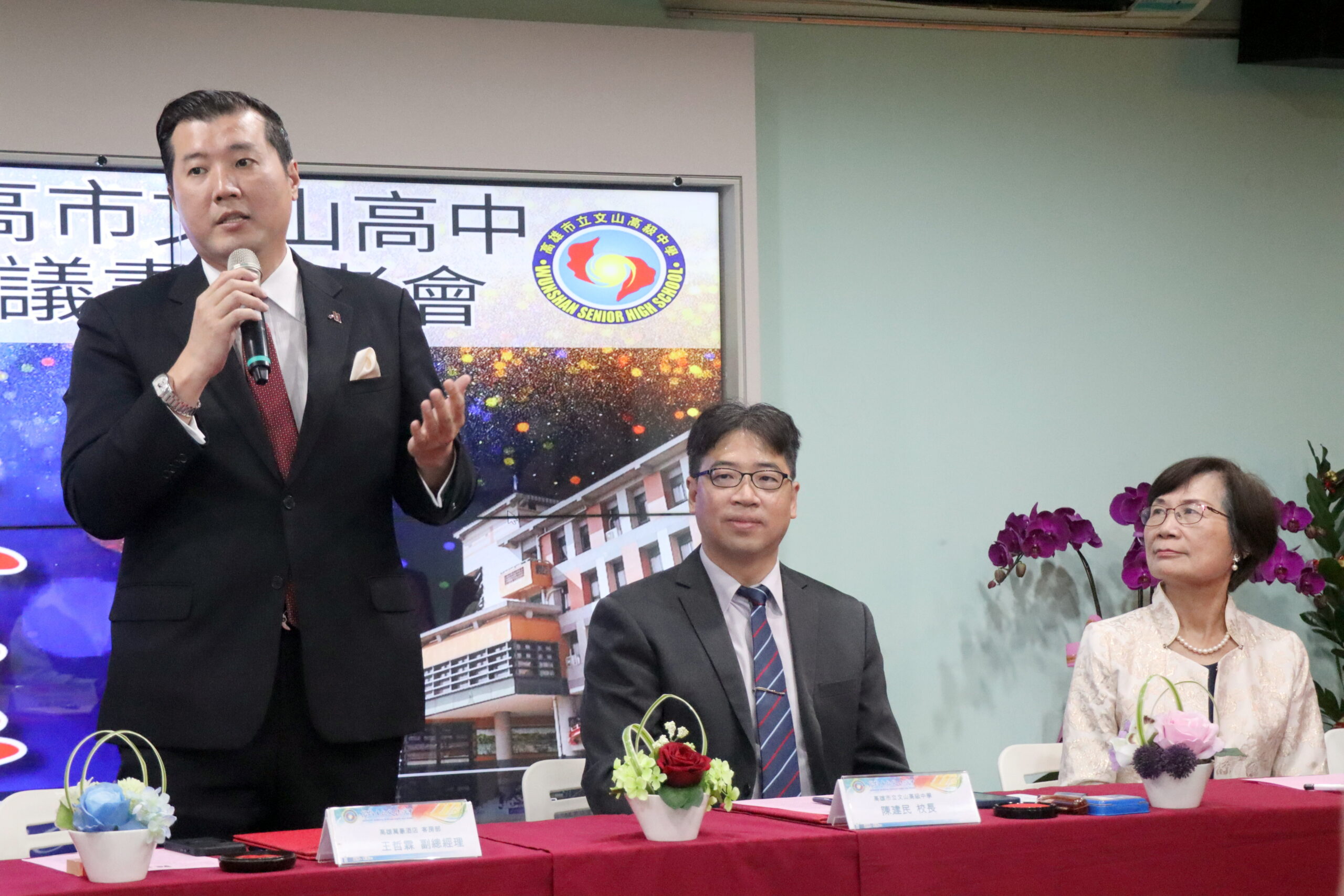 文山高中、萬豪酒店產學合作 學生就業學習有靠山