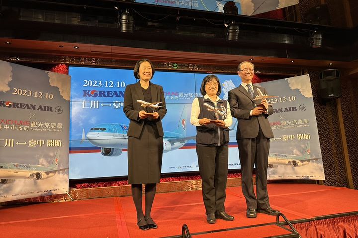 「仁川-台中」12/10開航 台中的天空愈來愈熱鬧