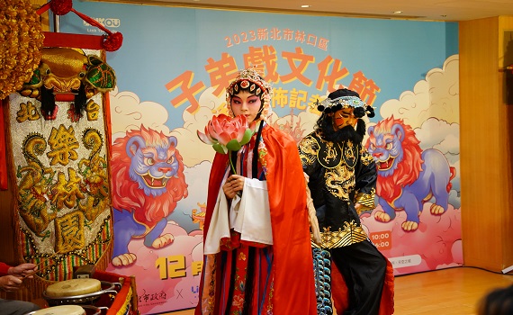 南北管戲曲文化嘉年華　林口區子弟戲文化節熱鬧登場