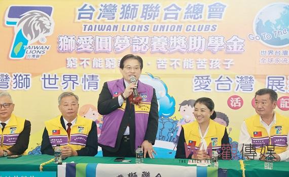 台灣獅總會捐助29校83位學生圓夢 南投縣長許淑華感謝助學義舉