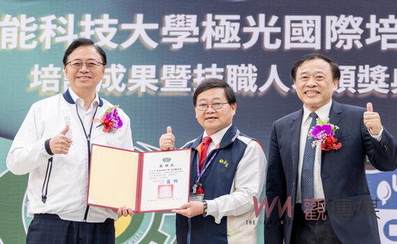 萬能科大全國技能競賽奪19個獎項 金牌數私立大學第一桃園的驕傲