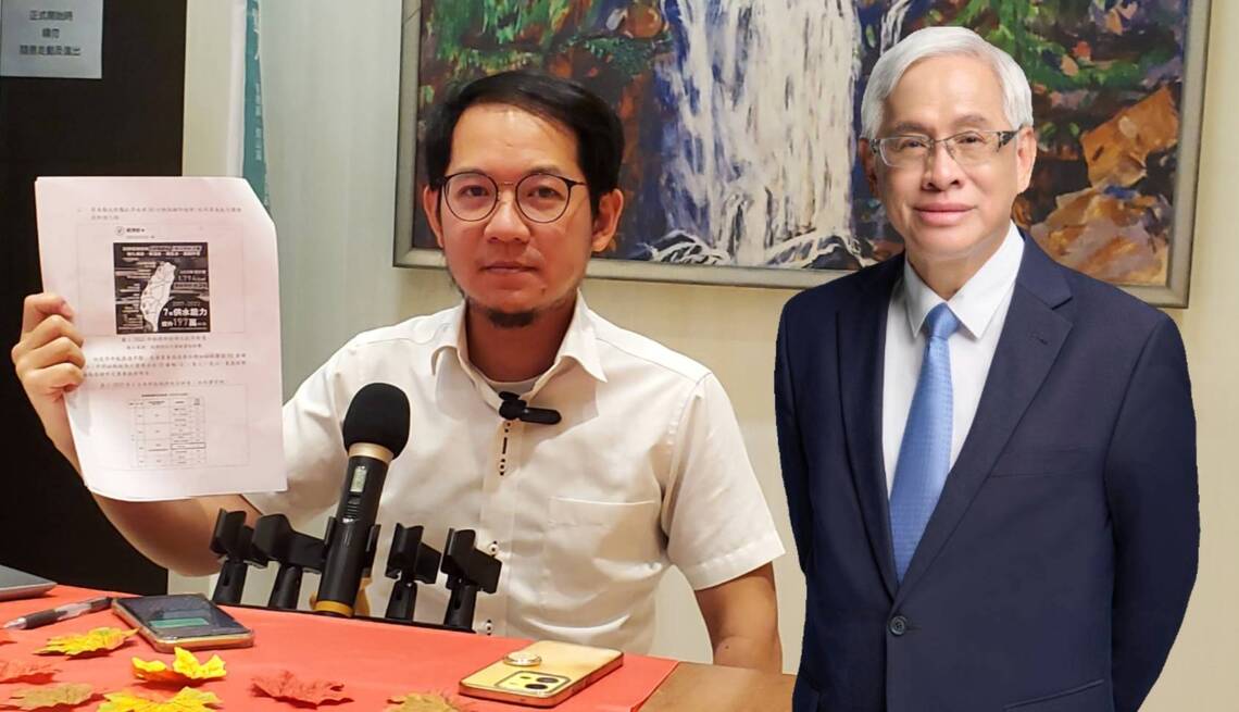 漾新聞|成立雲豹水資源戰略學院 郭倍宏團隊提守護台灣民防戰備「水資源三主張」