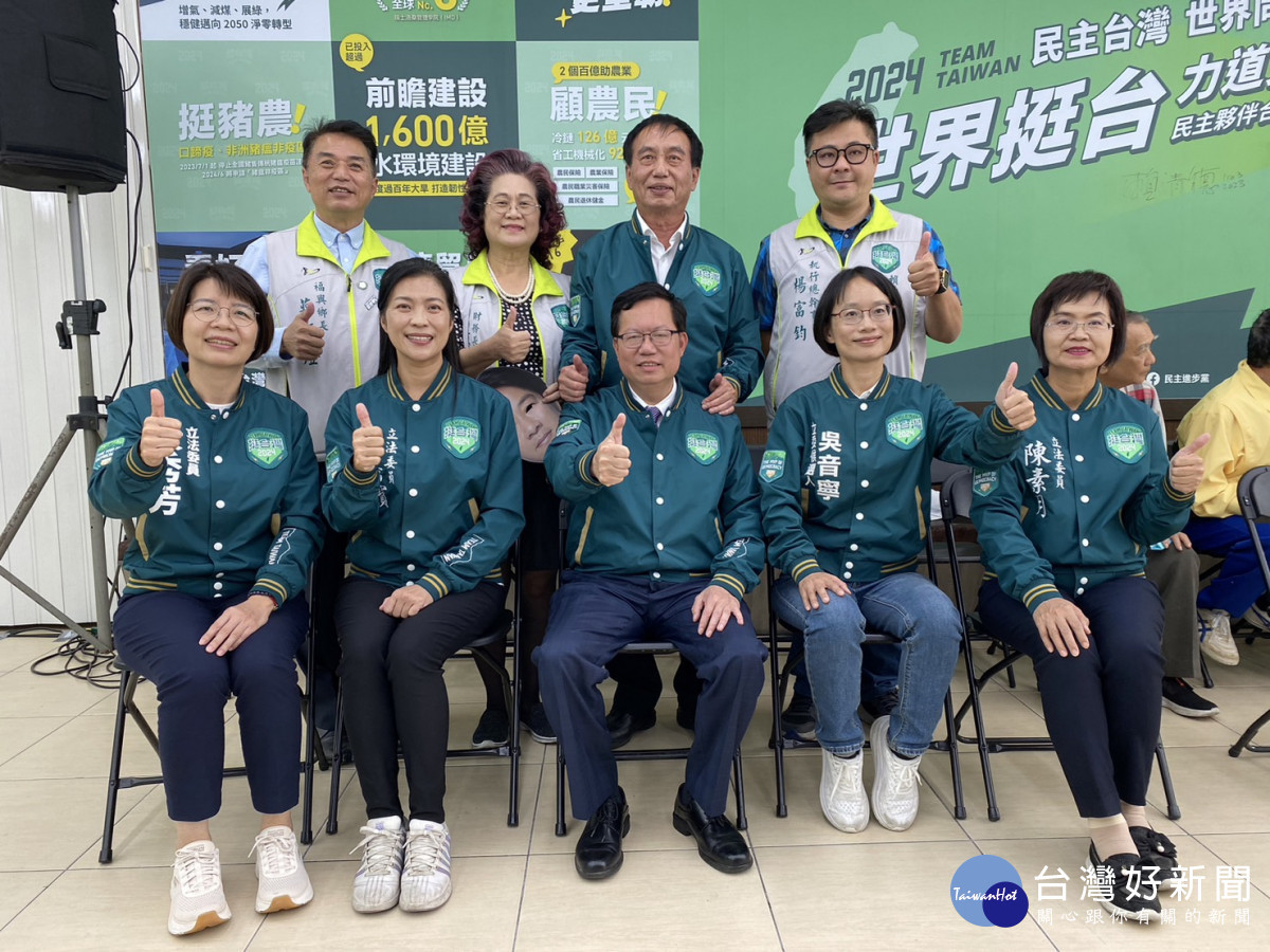 讓世界繼續上架台灣,彰化女力戰隊全壘打!圖/記者鄧富珍翻攝