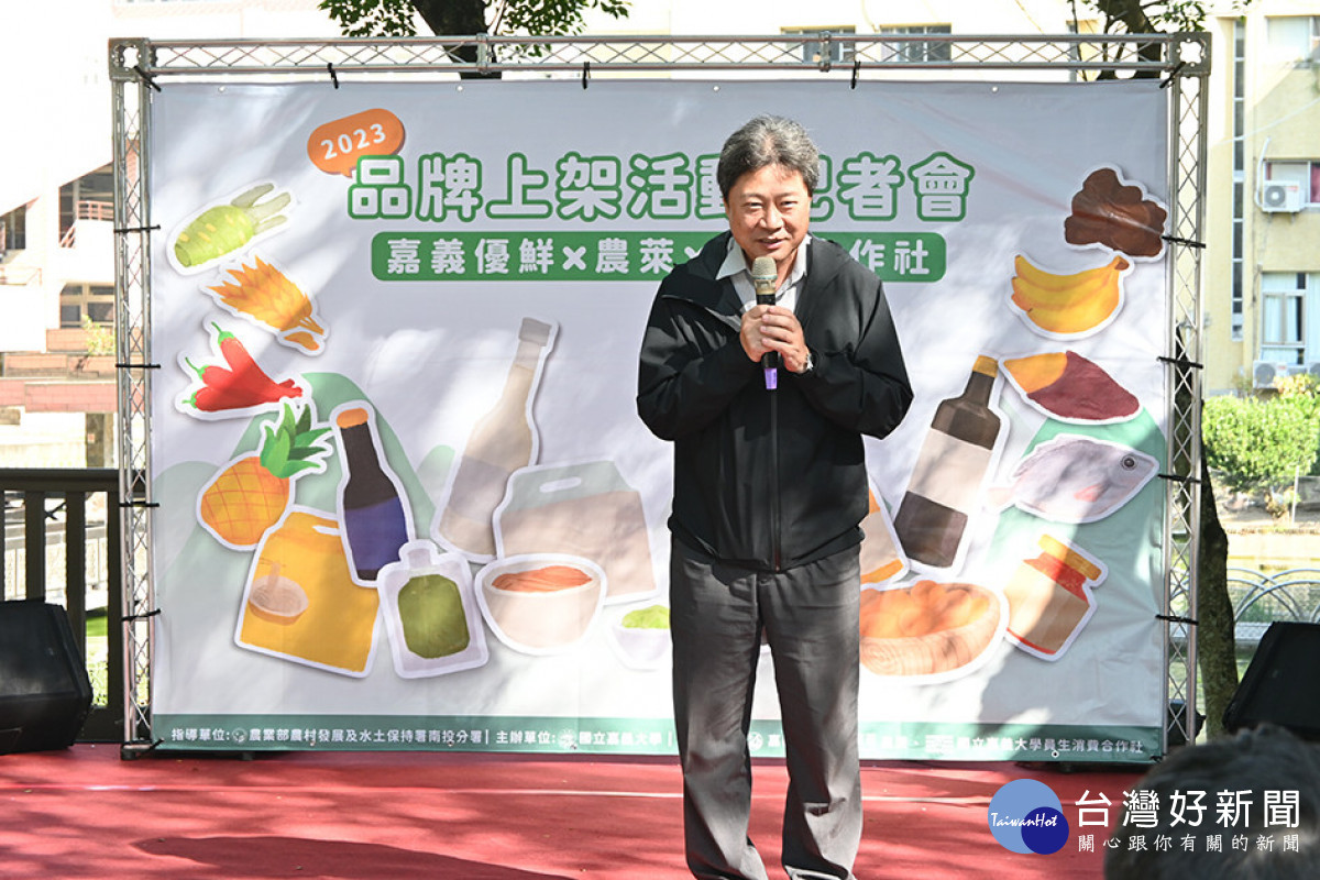 嘉義縣農業處長許彰敏。(圖/記者陳致愷攝)