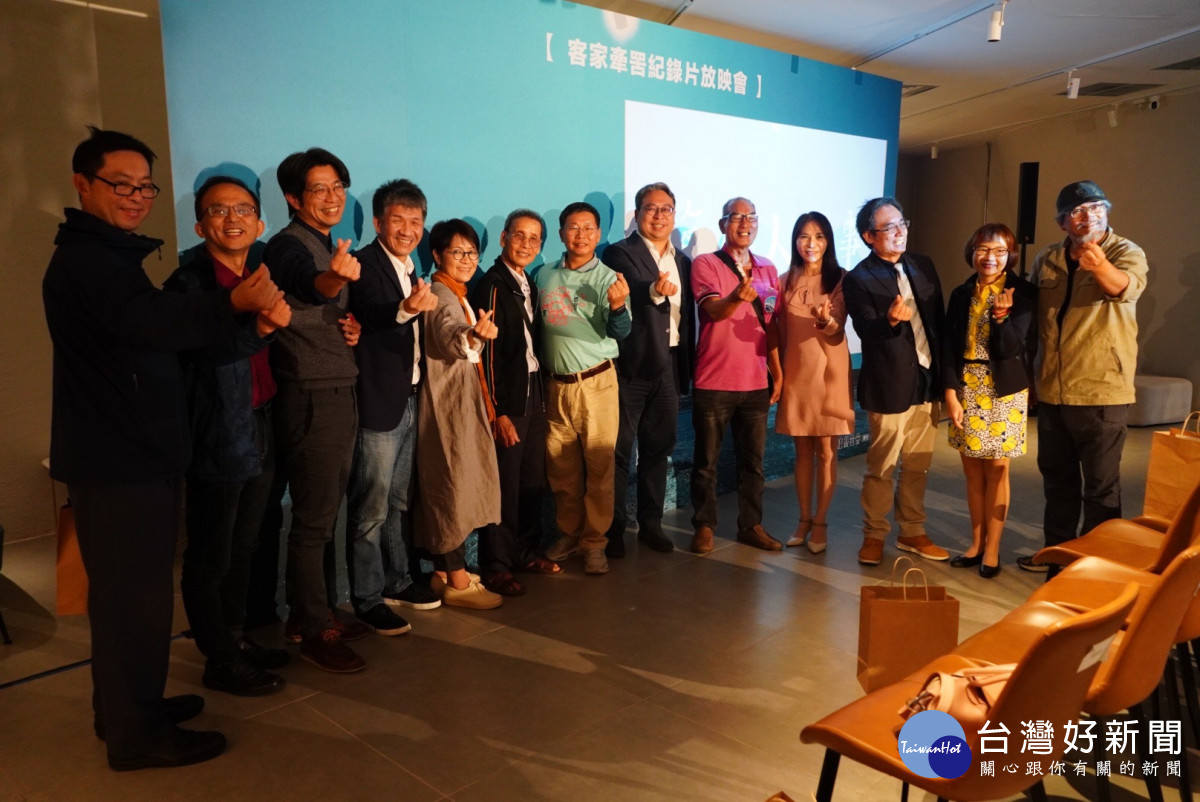 力促客家牽罟紀錄片,立委黃世杰盼新屋發展史被看見。