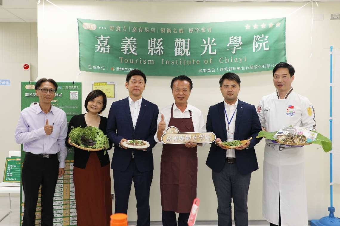 結合在地野菜入菜！嘉義縣觀光學院課程邀台菜王子黃景龍主廚示範料理