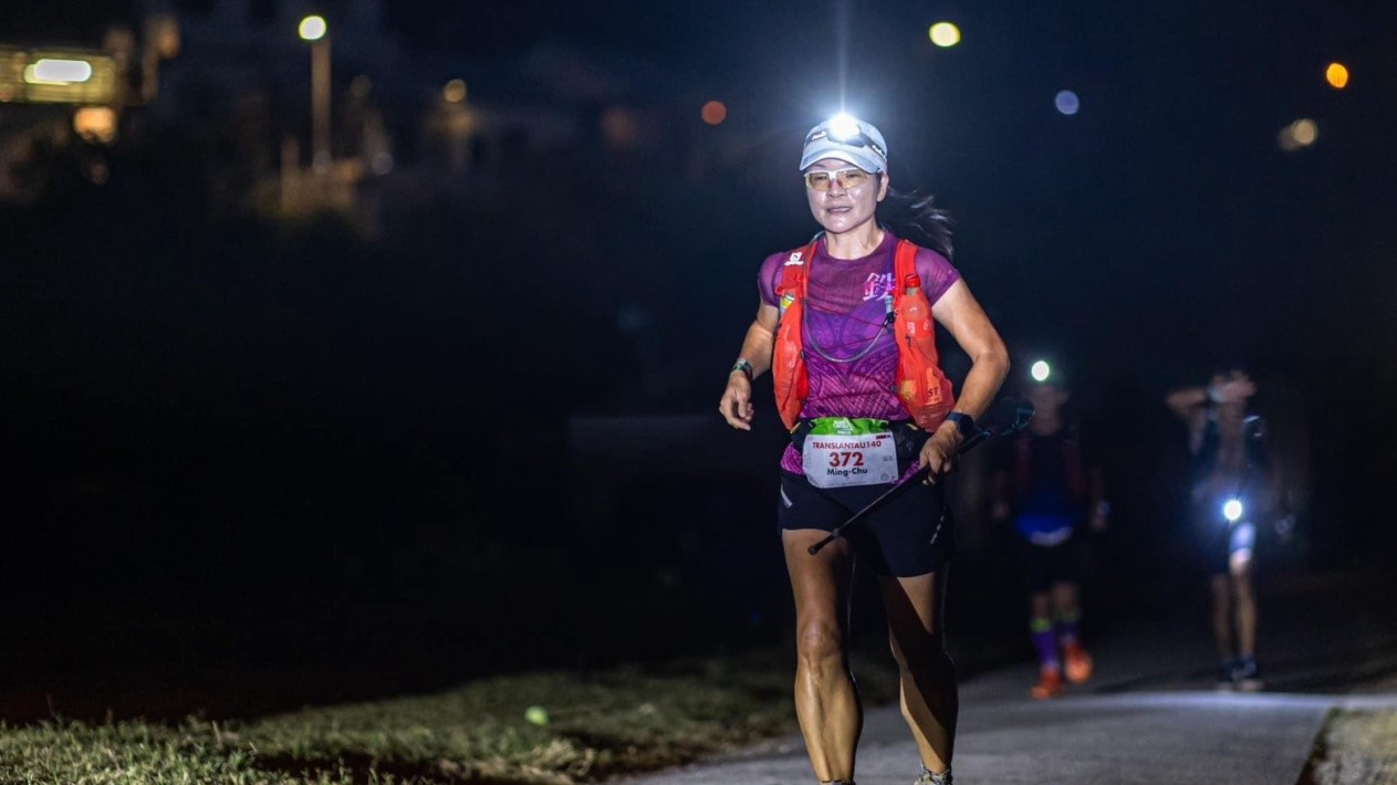 2023 Translantau 140K越野賽之起承篇